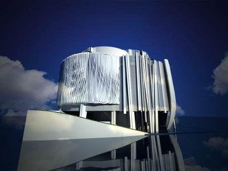 Centrum Kultury w Bejrucie